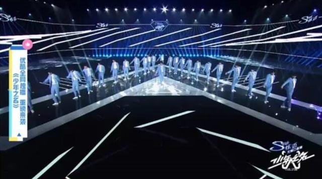 易烊千玺加盟《少年之名》，评论区高能夸赞，又一个爆团即将出现