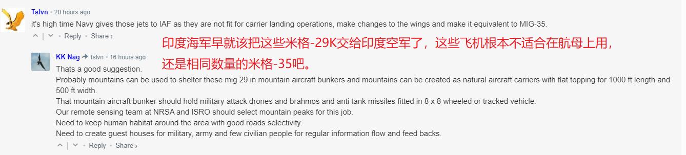 ӡ������Ϭ�����������׸�-29����ǰ�ߣ����������˼Ҷ���