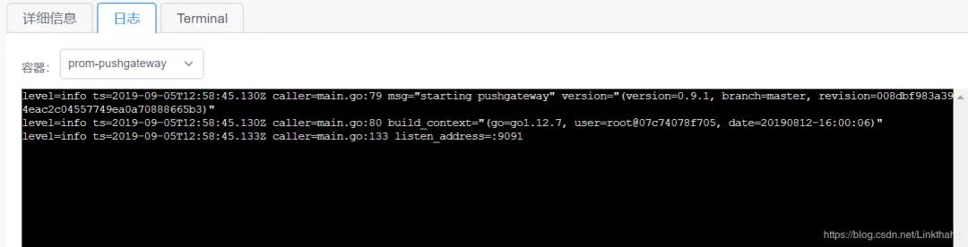 两天被打脸！还在用笨重的ELK？日志系统新贵Loki 杀到