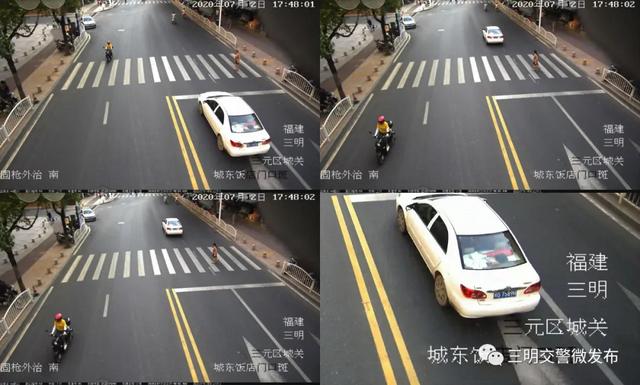 曝光！三明人注意了