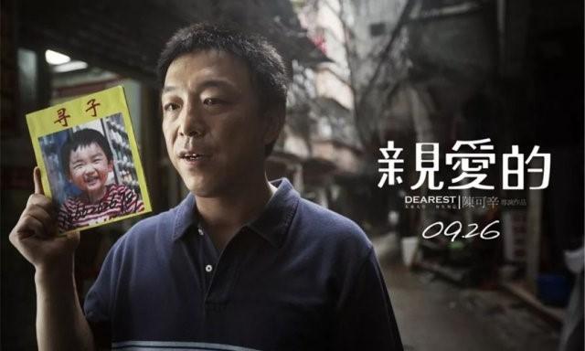 很多人都说黄渤情商高，那到底高到什么程度呢？