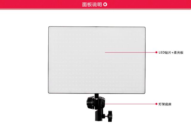 Led摄影灯演播室摄像灯采访影视常亮灯新闻直播灯人物访谈灯光