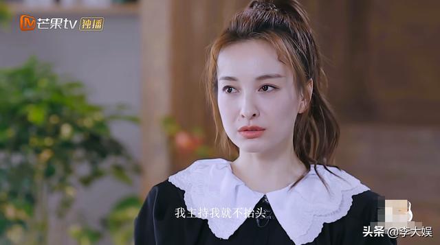 吳昕罕見(jiàn)表露野心，欲向謝娜看齊，被曝止步《浪姐》四公太諷刺