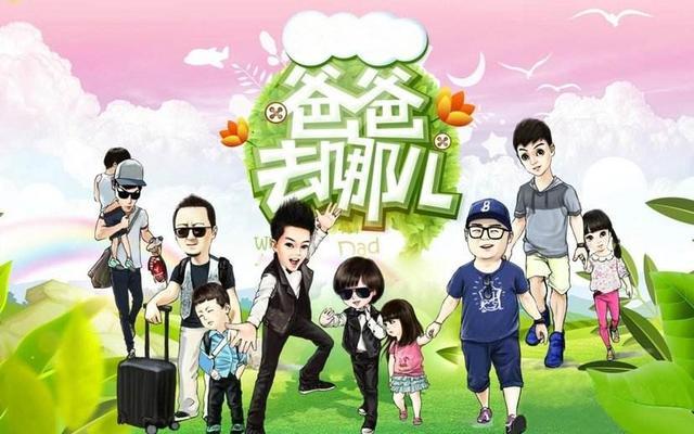 张艺兴《少年之名》说“哪能出好苗子”？停不下来的中国综艺