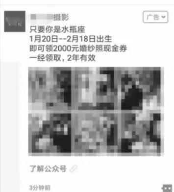 一文看懂用户画像标签体系：包括哪些维度？有哪些应用场景？