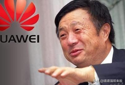 抢占华为份额！苹果向台积电追加芯片订单，国