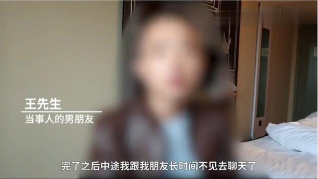 醉酒女子酒店无人照看，服务员2次上门性侵6分钟，女子：看完监控我想死