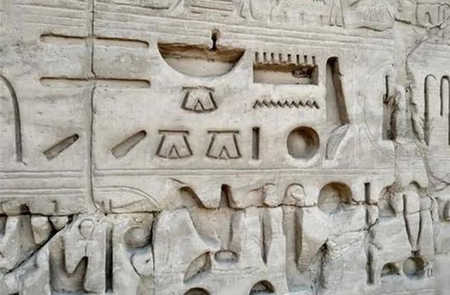 美国科学家发现10万年前的“三相插头”，史前文