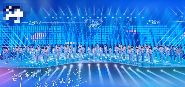 《少年之名》主题曲公布，C位新人，84名少年你更喜欢谁？