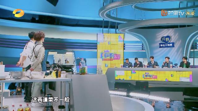 《鲜厨100》：厨艺比拼怎么变了味