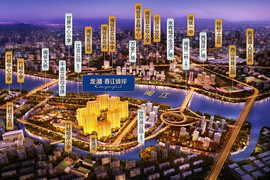 热销不止¦春江彼岸，6#楼热势加推，不负期许