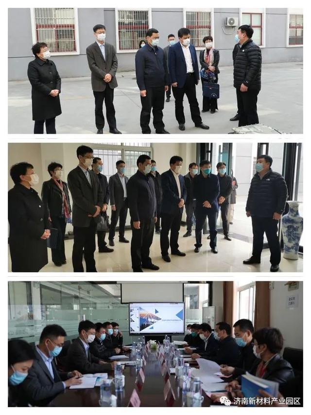 市委组织部副部长韩洪强调研人才企业复工复产和疫情防控情况