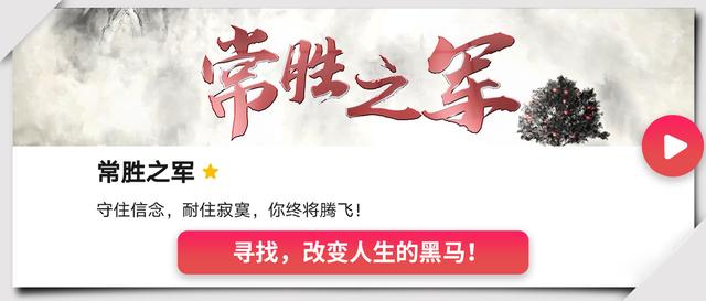 新牛市来了，守着这两条投资主线