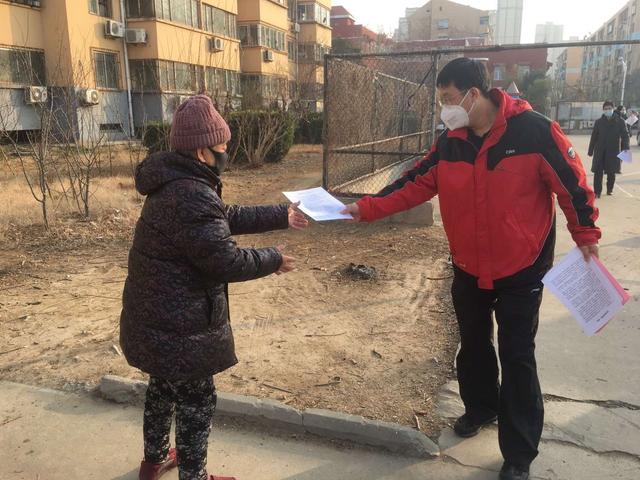 疫情防控，济南新材料产业园区在行动！