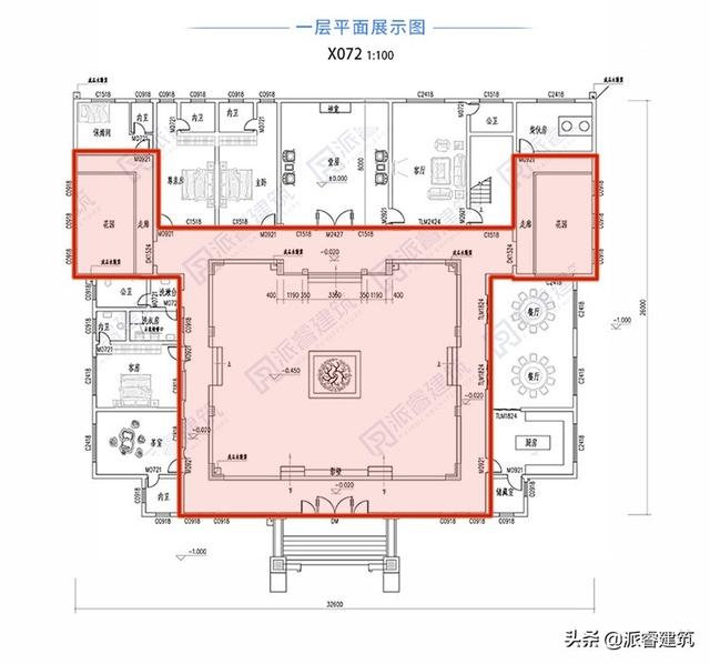 新中式四合院，一方静谧天地，造就世外桃源