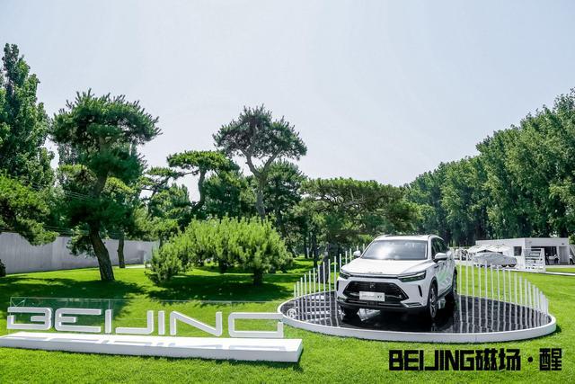 徐和谊以“醒”之名对话新生代