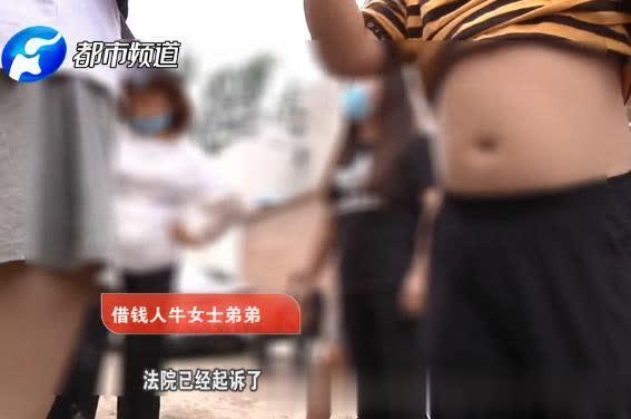 #还款#女子催闺蜜还款收老公开房照 真是要防火防盗防闺蜜