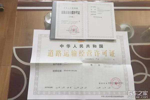 办从业资格证太麻烦，网上申请攻略来了！暂时还未取消