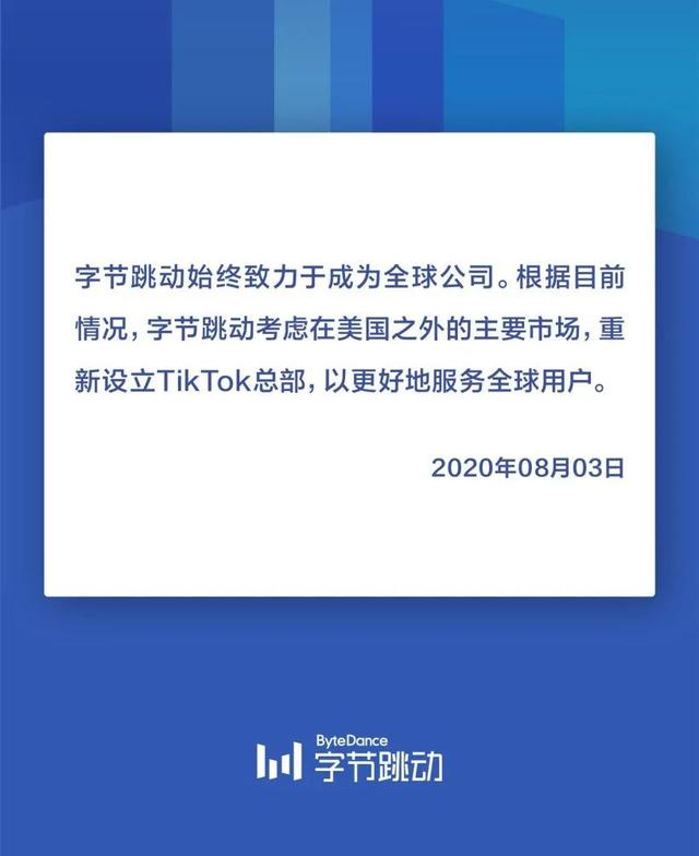 оϢƻΪ¾޶оƬ 1.2 ڿоƬ