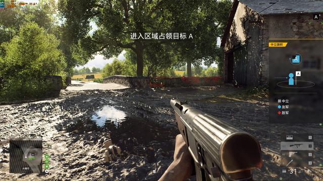 多款RTX光追游戏实测  RTX 2080 Super还香吗？