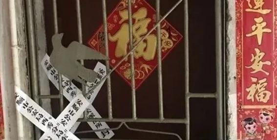 安顺坠湖公交后续：事发当天司机老宅遭拆除，邻居见其闯入受阻