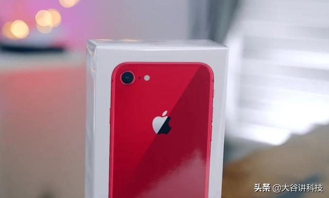 iPhone 6钉子户福音：2999元起，A13成关键