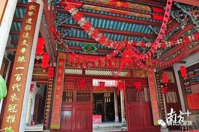 从梅州走出黄姓将军63名，黄氏认亲“密码”你造