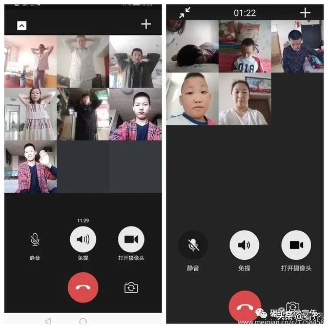 疫情无情人有情 走访关怀暖人心——碾子山特教学校助残日走访慰问活动