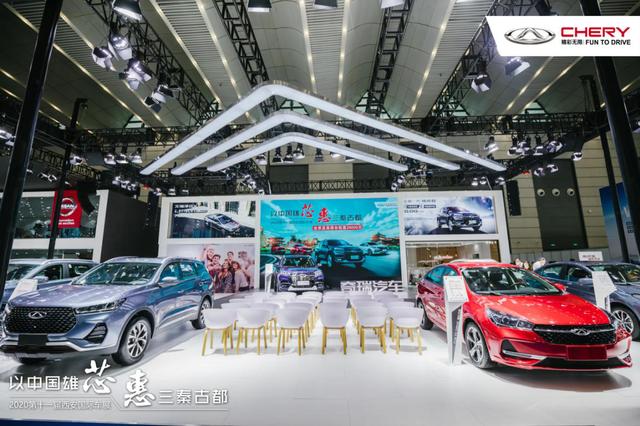 ���й���о�������عŶ�2020��ȫ��һ����8������������