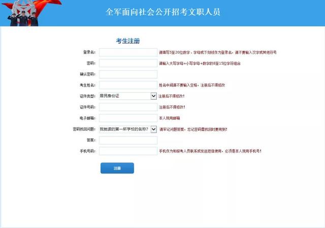 2020ꡰ롱27073ˣרƿɱ()
