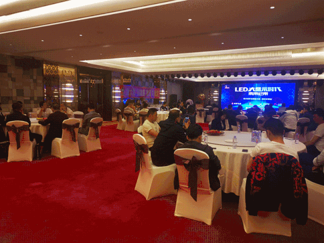 向LED大显示迈进，全国推介会火爆开启ing