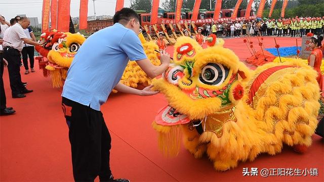 熱烈祝賀花生小鎮(zhèn)·美好生活家園項(xiàng)目開(kāi)工奠基儀式取得圓滿(mǎn)成功