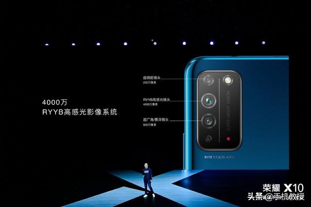 榮耀X10正式發布，起售價1899元，這四大亮點讓我難以拒絕