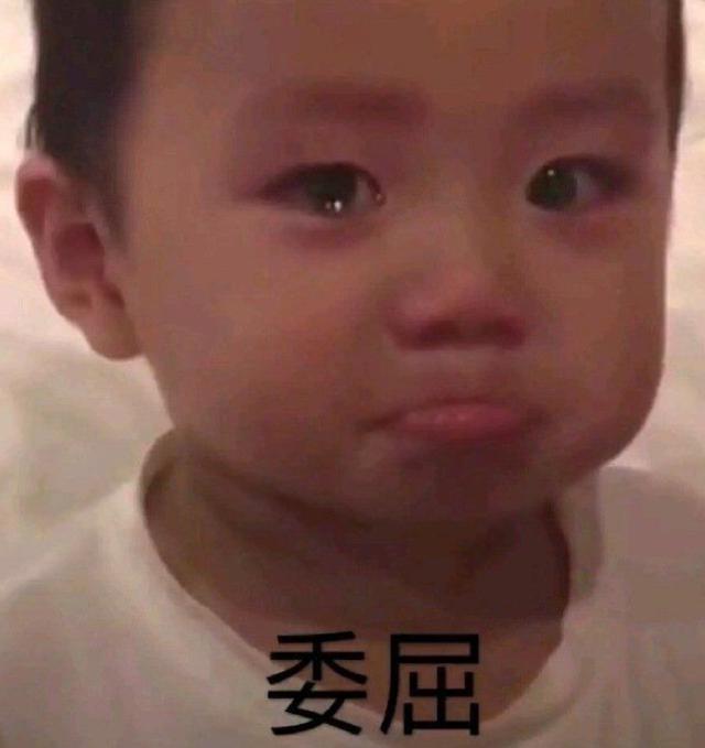 变着法处罚员工？生吃蚯蚓、喝厕所水、跪地爬
