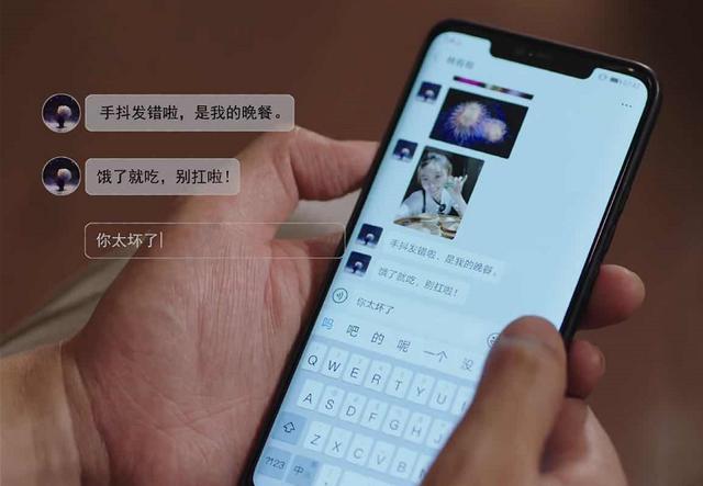 理想|三十而已:理想派的许幻山发出信息的那一刻 也注定了后面的结局