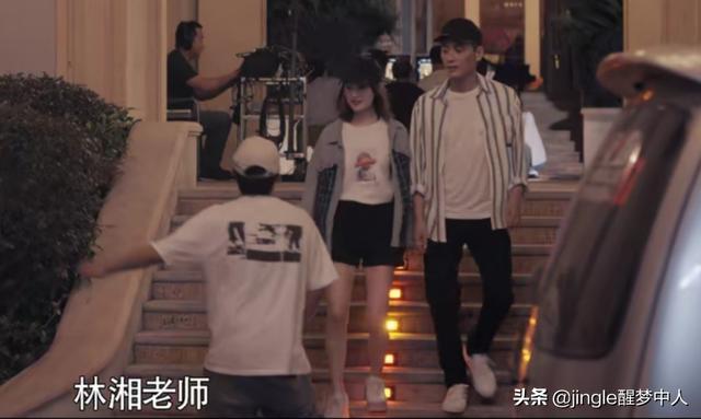 《怪你过分美丽》林湘结局，郭晓婷演活了林湘，为爱痴狂无需洗白