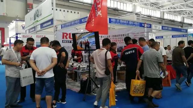 第23屆青島國際機(jī)床展覽會倒計時