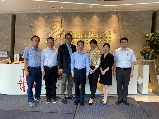 民建中央周主席一行莅临诺亚控股