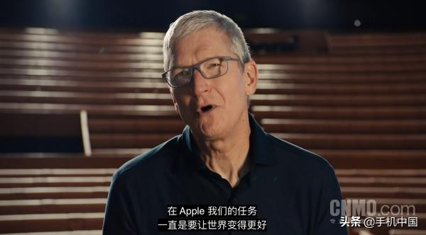 快速了解苹果WWDC2020 只看这一篇文章就足够了