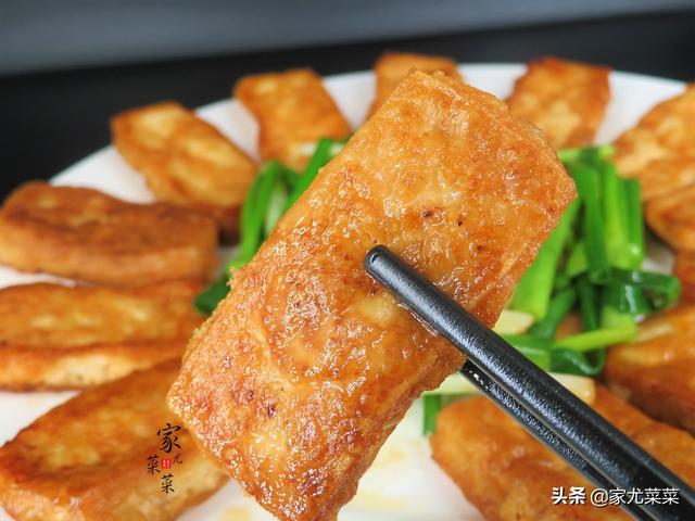 家常豆腐这样煎不粘锅，3块钱做一大盘，比青菜便宜，味道超好吃
