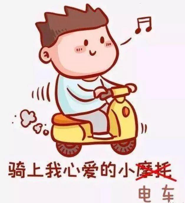【便民服務(wù)】懷化0000201！全市第一塊電動(dòng)自行車牌照正式發(fā)放