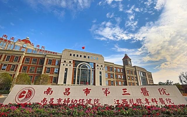 åæå·¿ç¬¬ä¸å»é¢æé³é¢åºå¿ç§ãæ°çå¿ç§ä½é¢çåºæ­£å¼è¿è¥