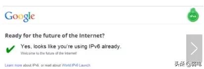 如何让电脑使用ipv6地址？一文了解清楚