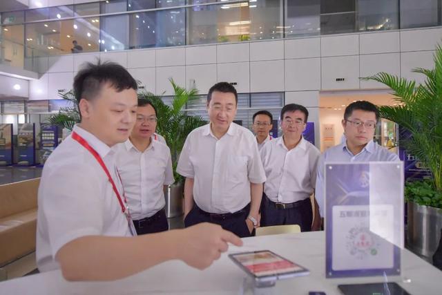 成都高新区天府金融中心迎来五粮液数字化新零售公司揭牌