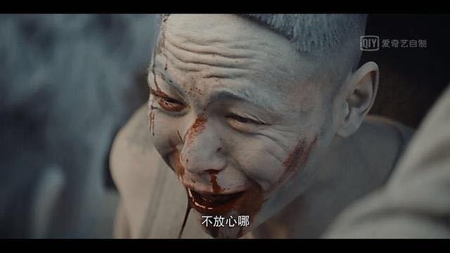 电视剧|《河神2》收官 张铭恩演技亮眼丁卯或成最大泪点