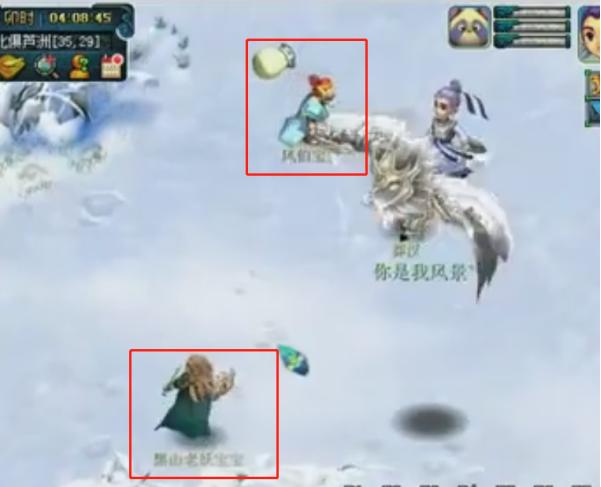 聪明人才能发现的事情，我抓到的鬼将宝宝竟然晃点我！很生气