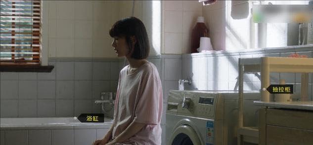 三十而已中，钟晓芹住的上海老房，是小户型装修样板