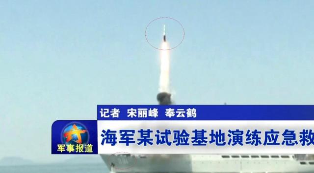 盘点055驱逐舰上即将出现的新武器、新技术