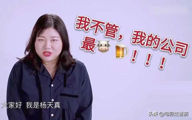 Ϊʲô˵ᰵⲿ¾磬ֱǽȦġֲᡱ