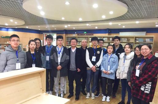 在数学家之乡邂逅未来卓越教师